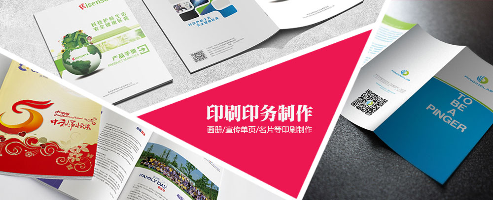 操逼网www